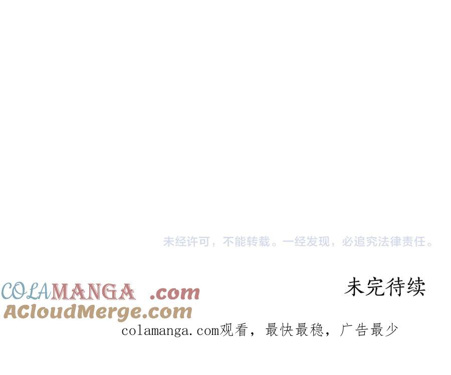 第249页
