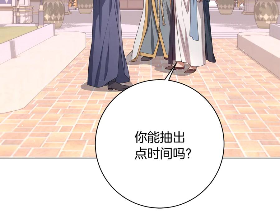第187页