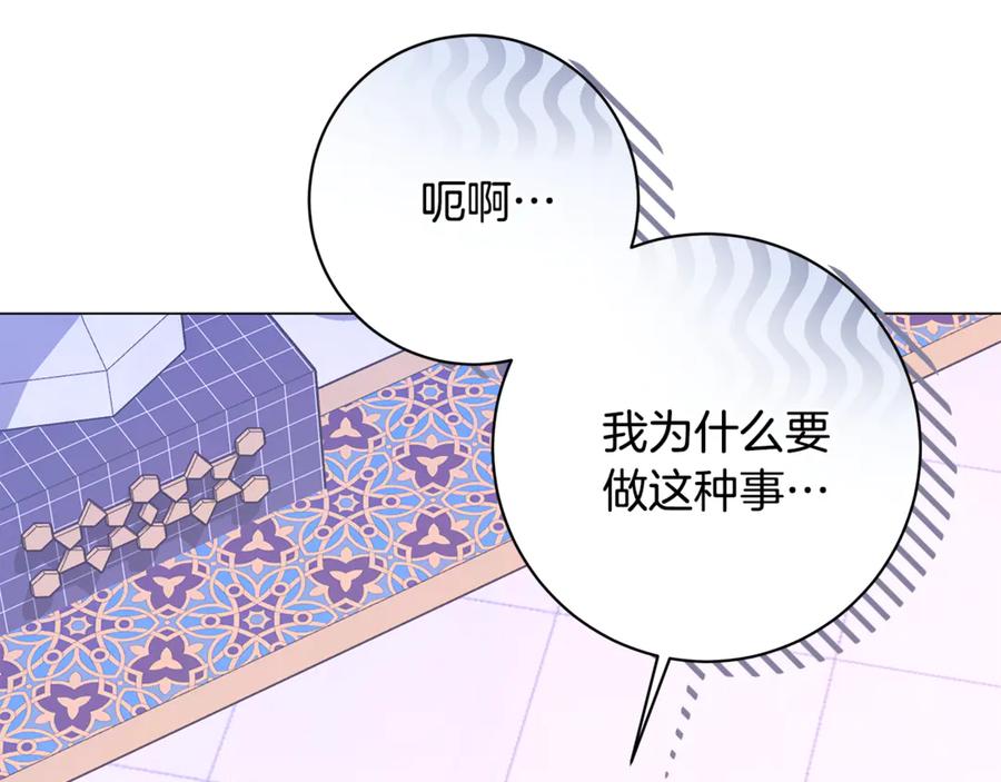 第199页