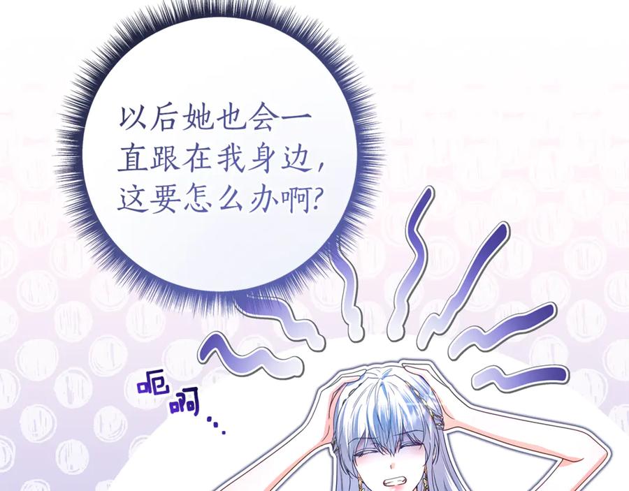 第206页