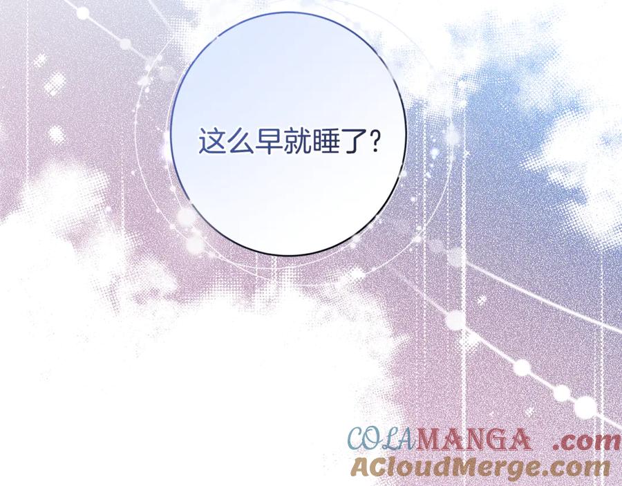 第213页