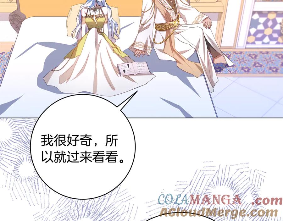 第221页