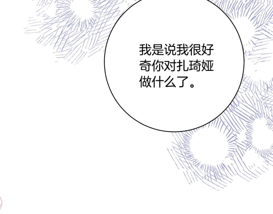 第222页