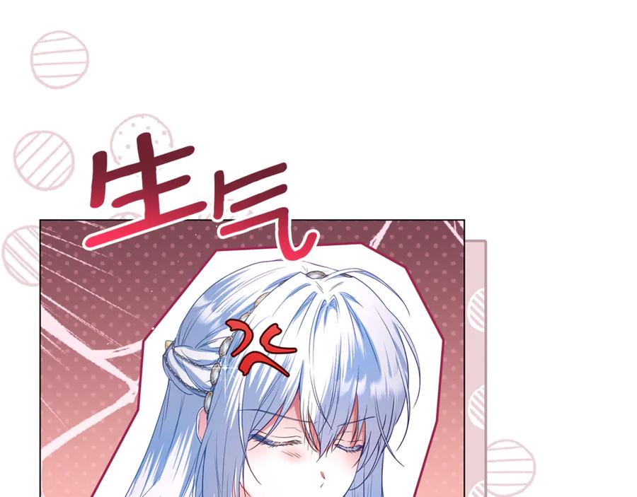第223页