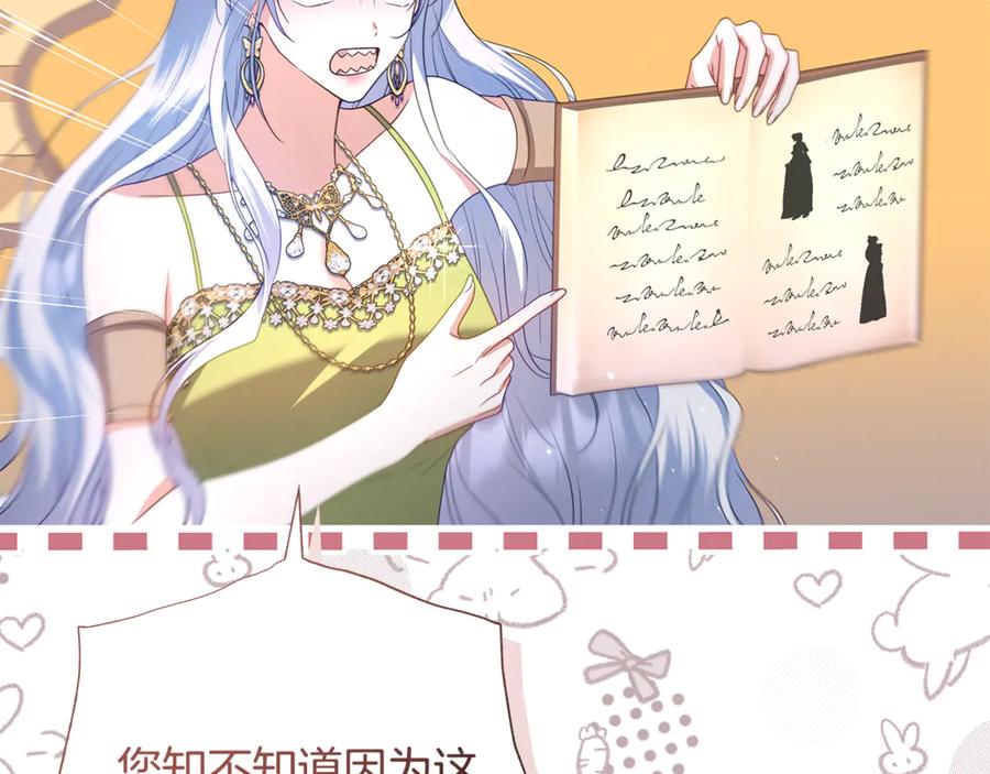 第227页