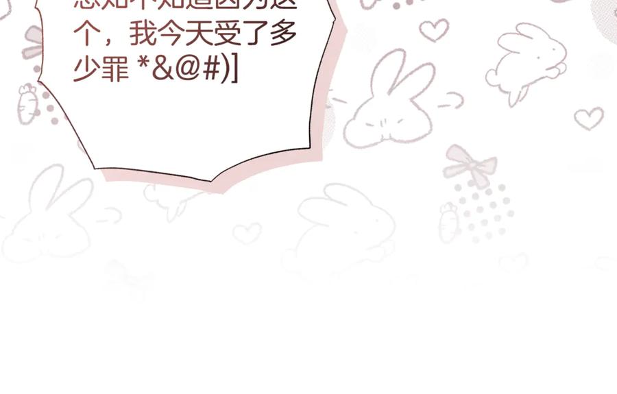 第228页