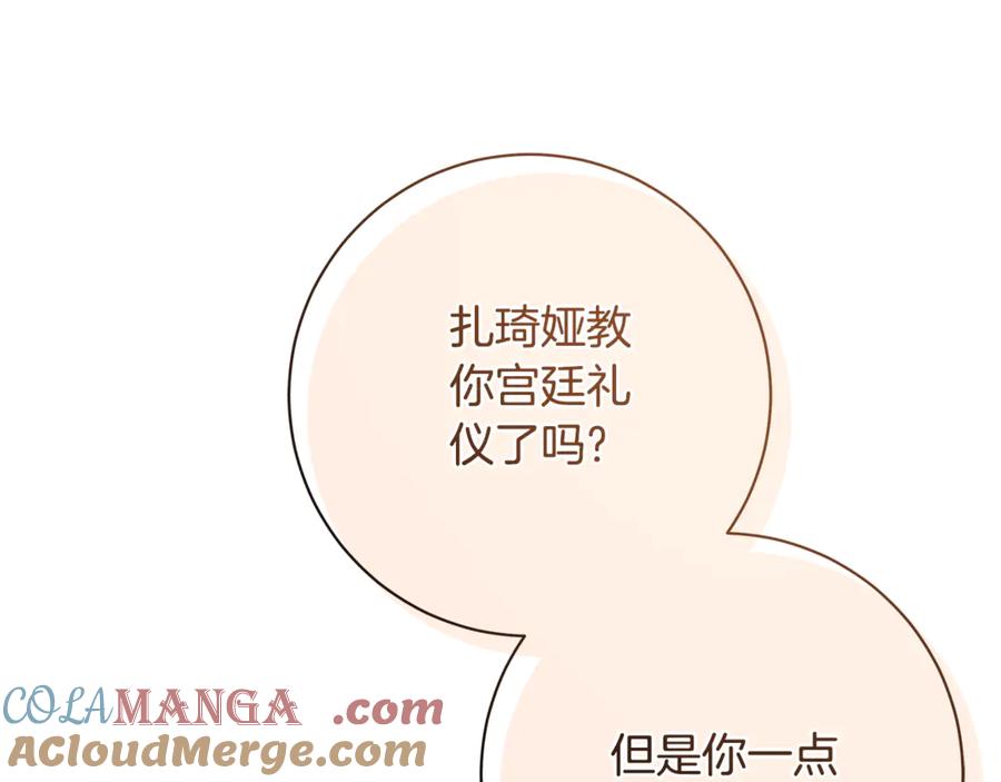 第229页