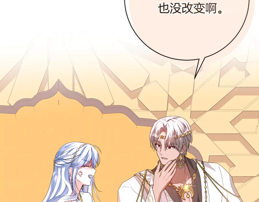 第230页