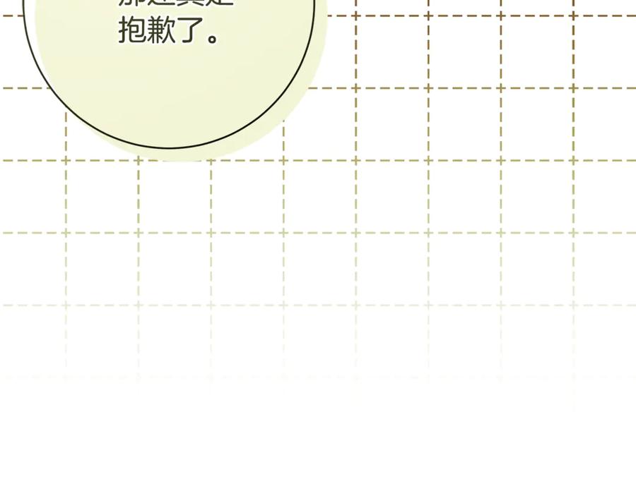 第232页