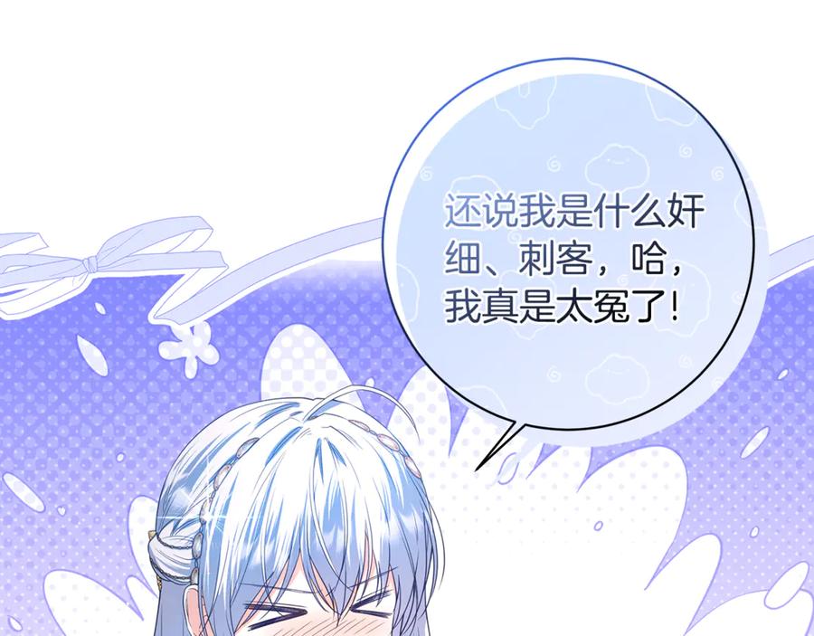 第236页