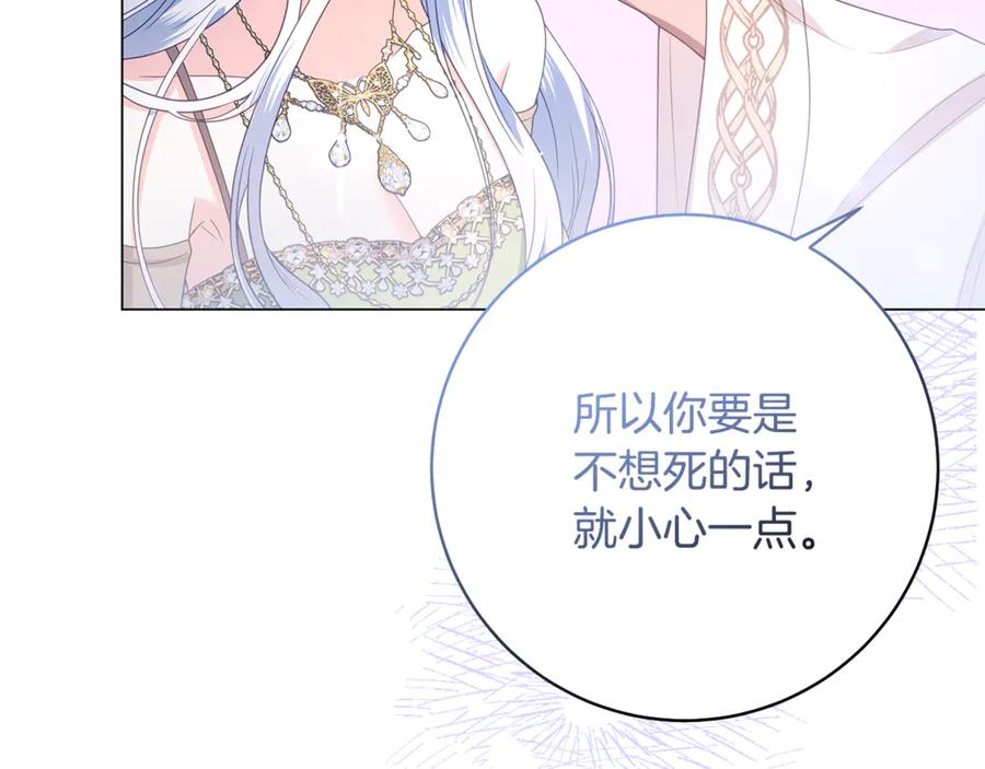 第242页