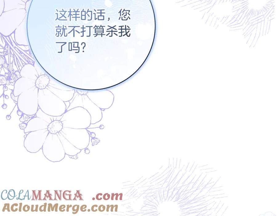 第245页