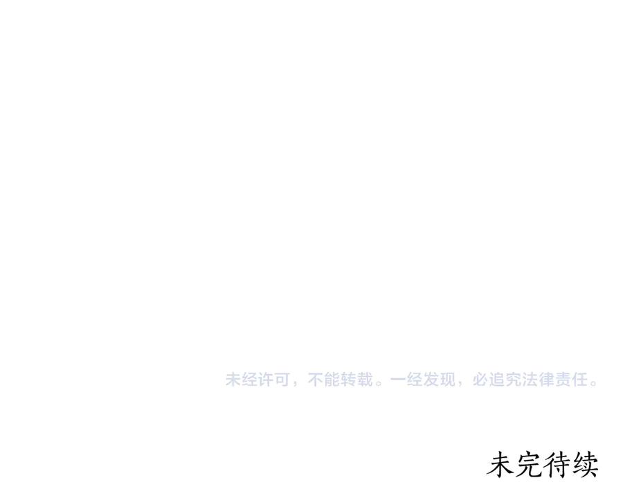 第256页