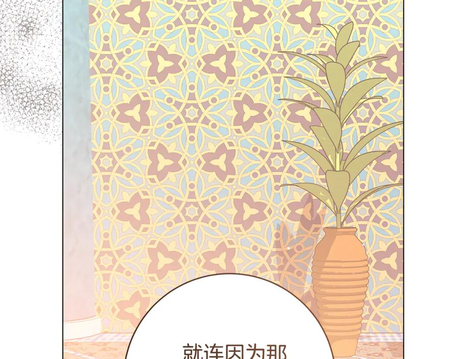 第214页