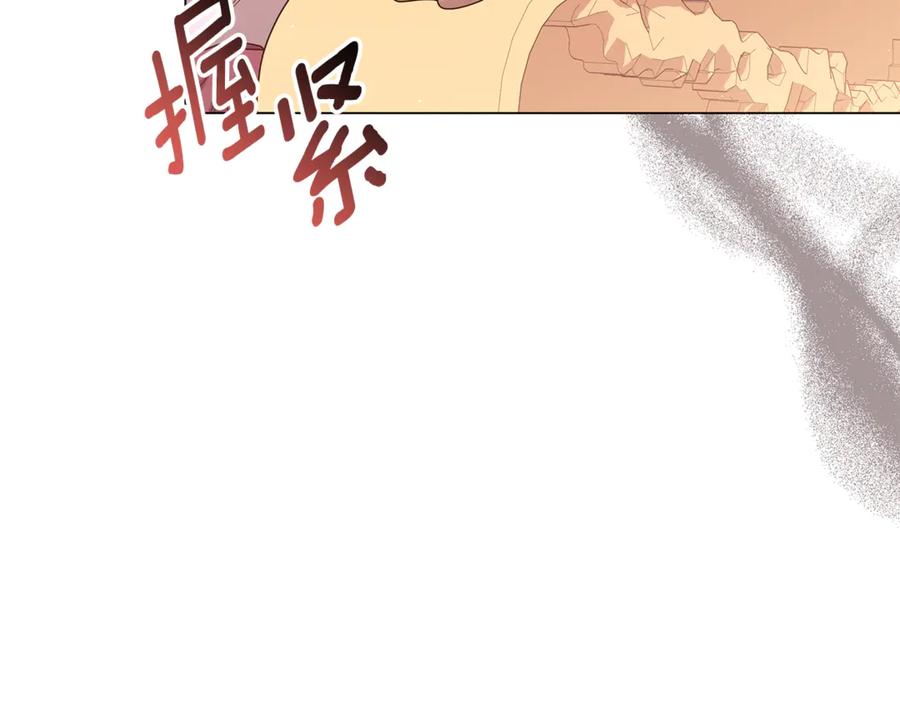 第220页