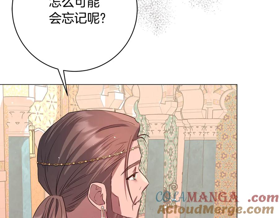 第225页