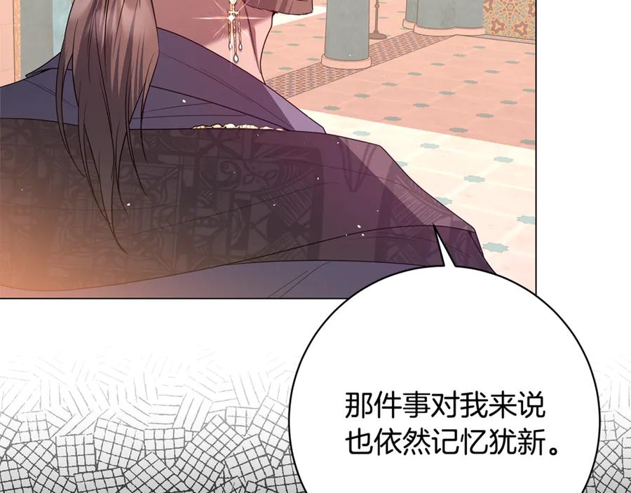 第226页