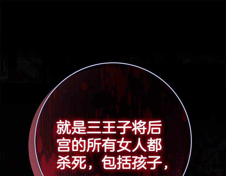 第228页