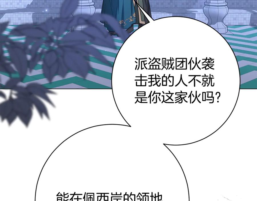 第214页