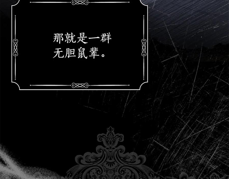 第218页