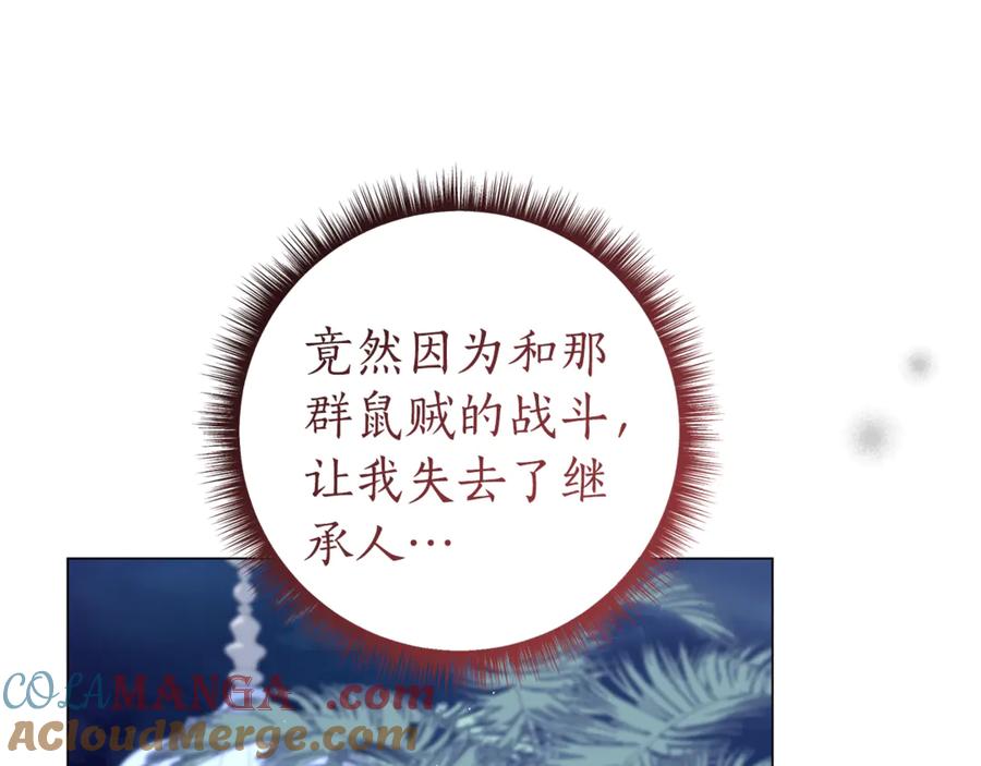 第221页