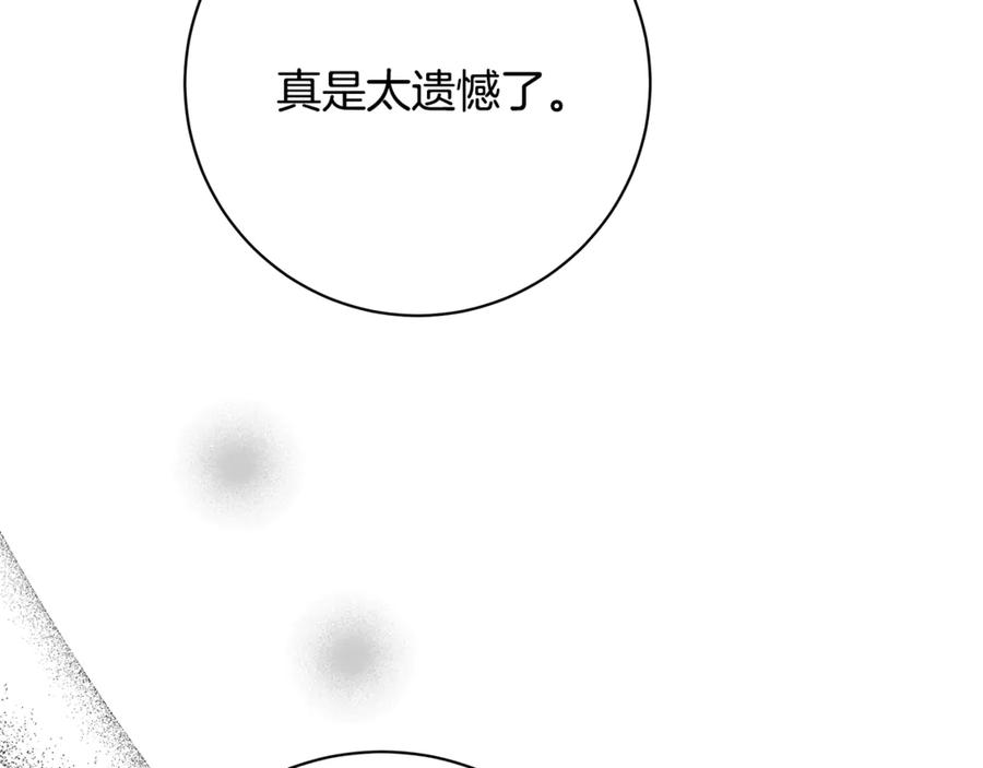 第224页