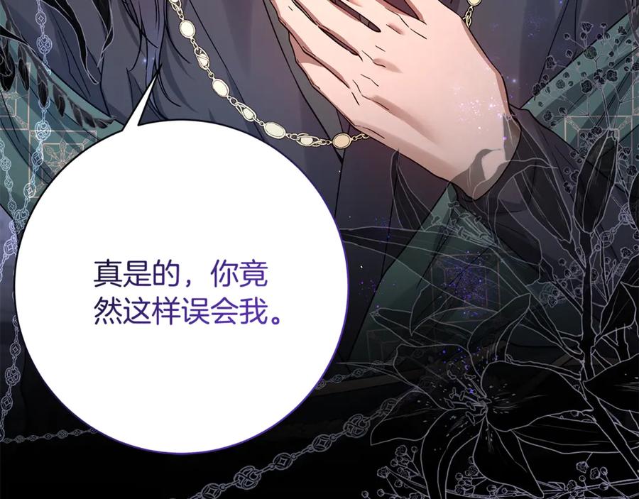 第228页