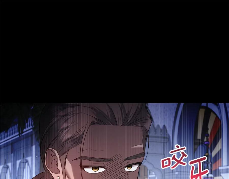 第230页