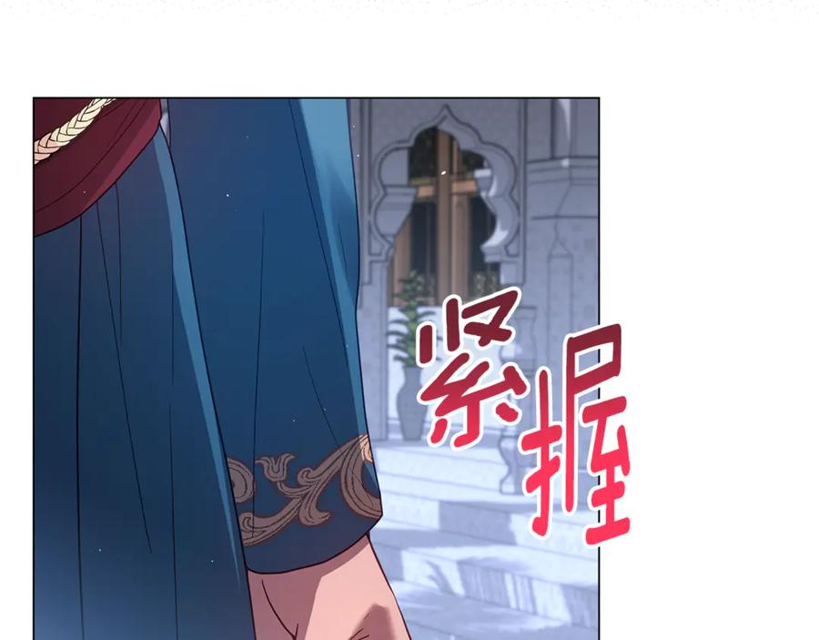 第232页