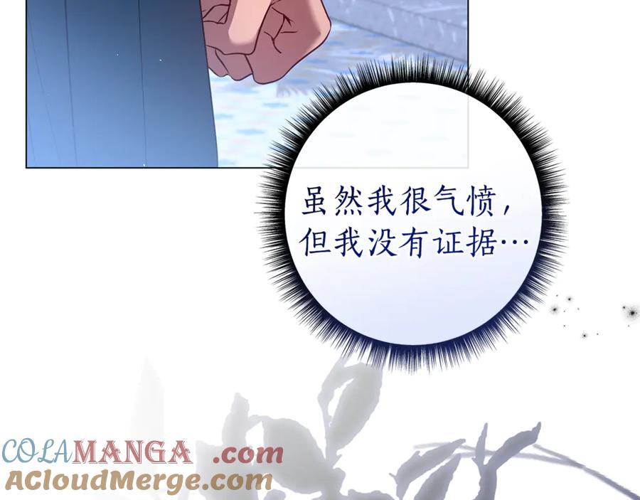 第233页