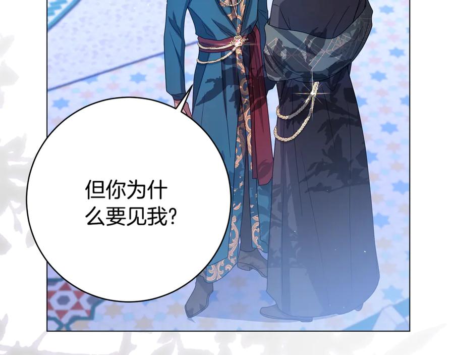 第235页