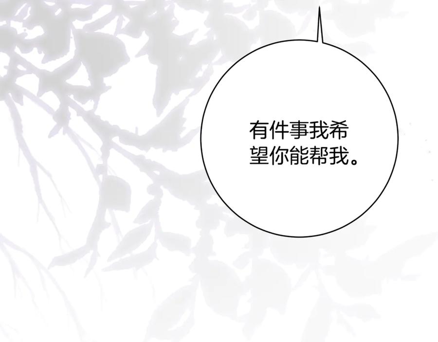 第236页