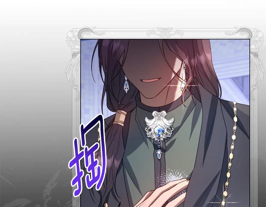 第240页