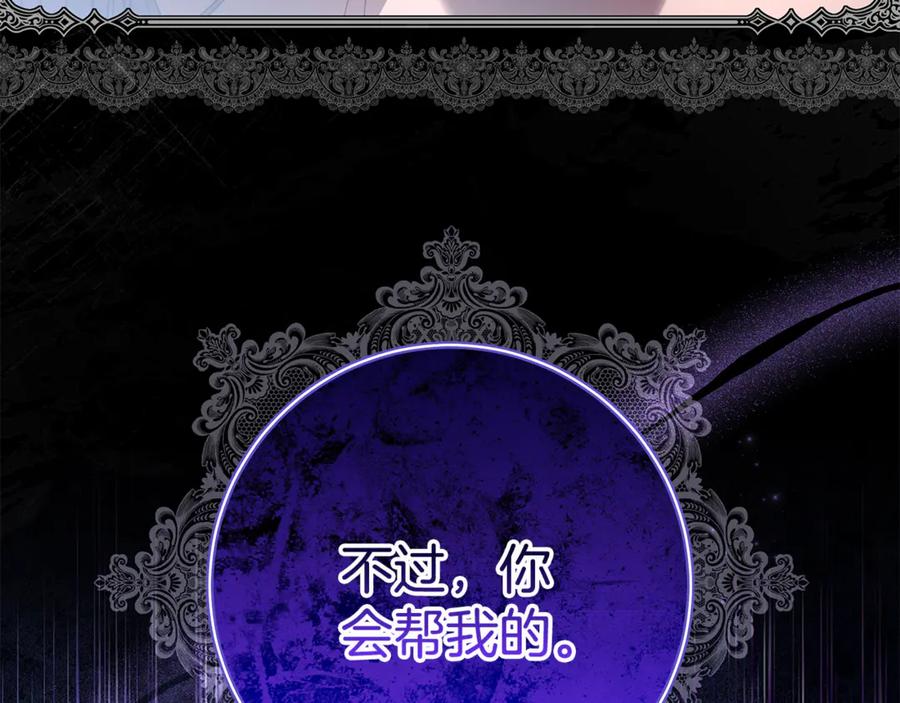 第243页