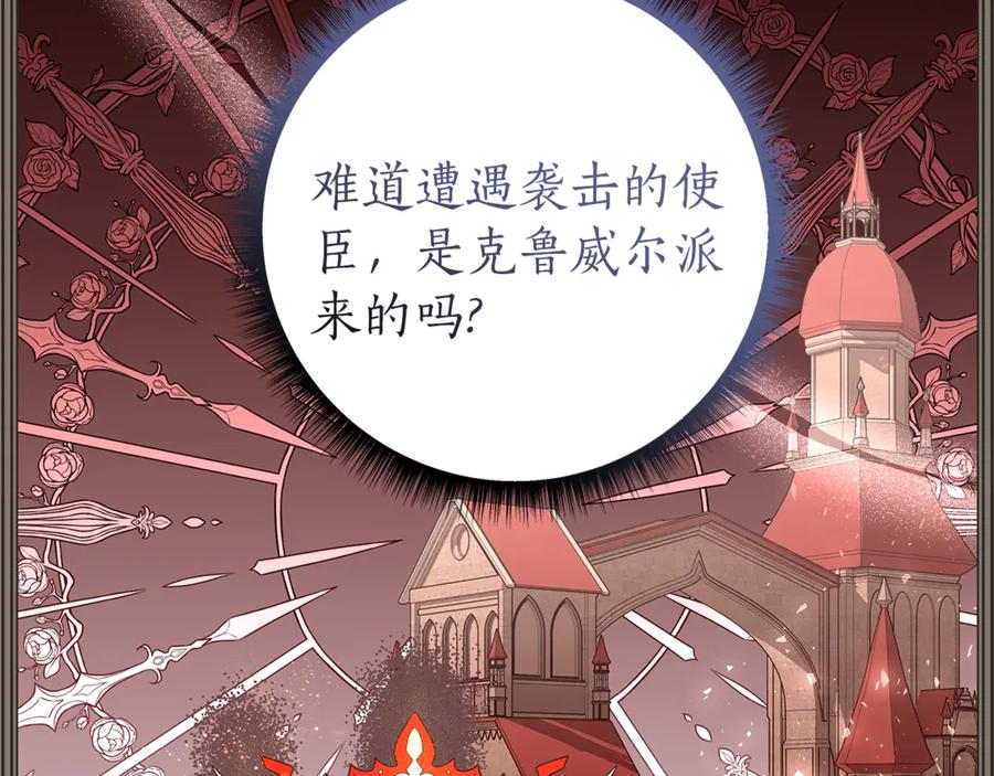 第187页