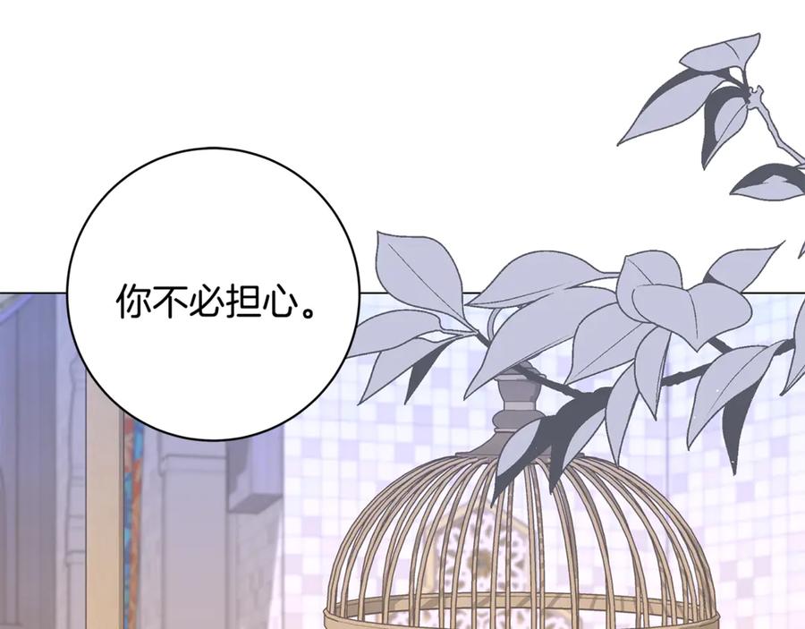 第200页