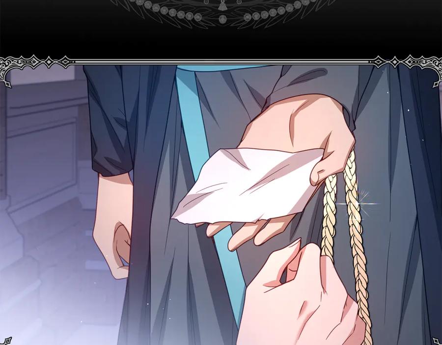 第206页