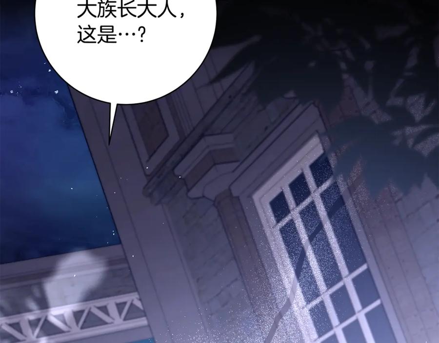 第208页
