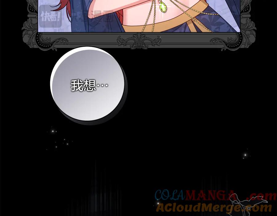 第213页