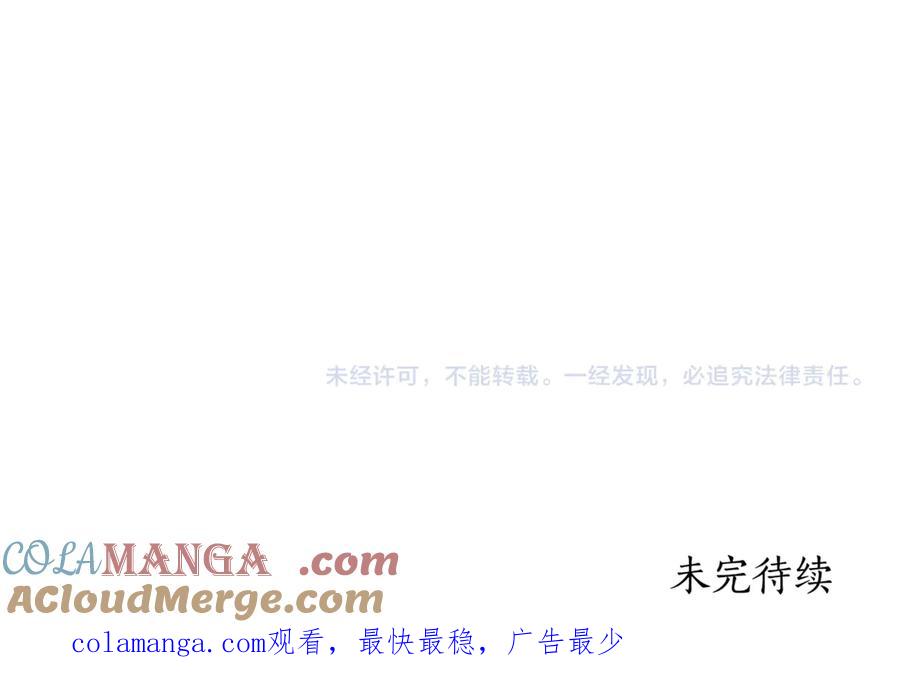 第217页