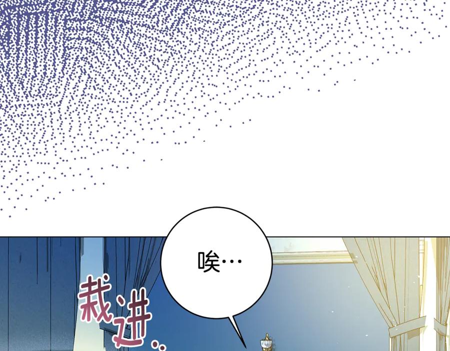 第194页