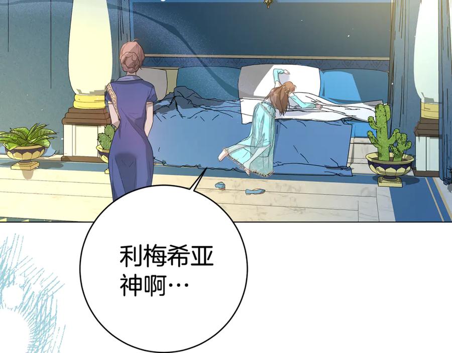 第195页
