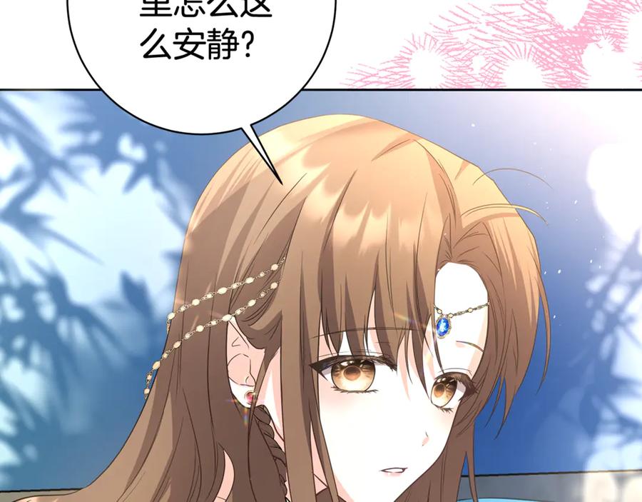 第199页