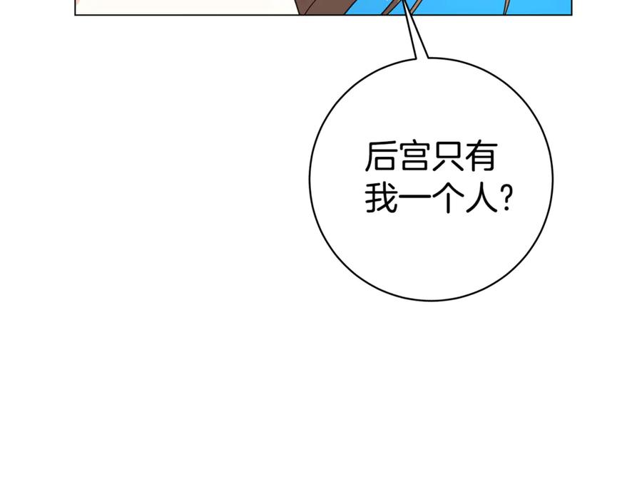 第212页