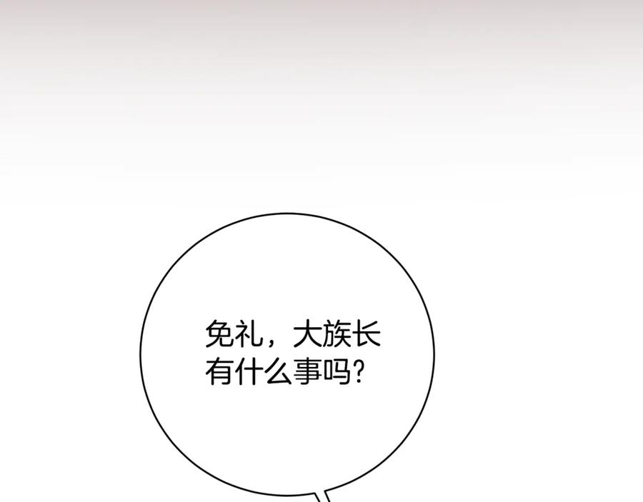 第223页
