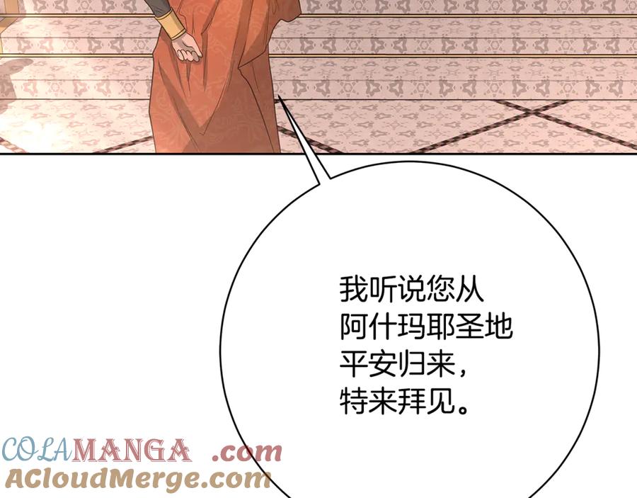 第225页