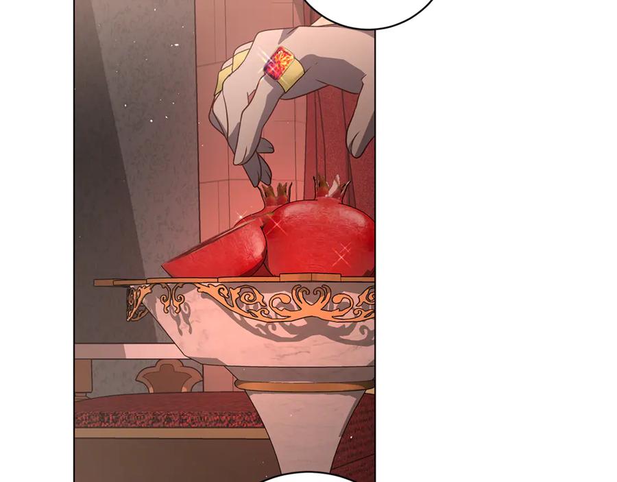 第228页