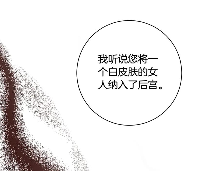 第230页