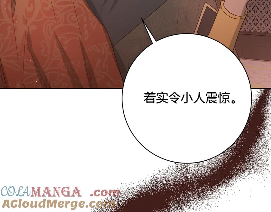 第233页