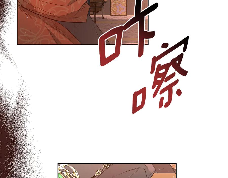 第236页